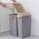 拼接式 干湿分类垃圾桶办公室厨房学校楼道公共大号厨余筒户外带盖