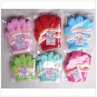 Gants pour enfants - Ref 2147224 Image 1