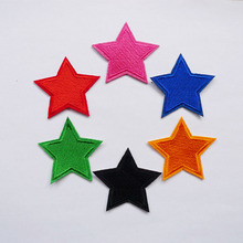 纯色五角星补丁贴时尚小号刺绣布贴羽绒服补洞衣贴书包衣服装饰贴