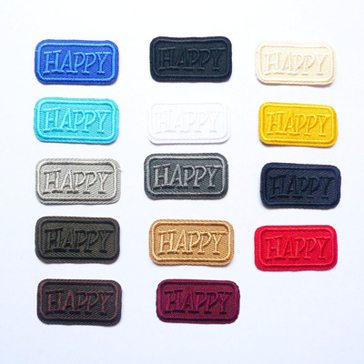 裤子小号HAPPY刺绣纯色字母布贴