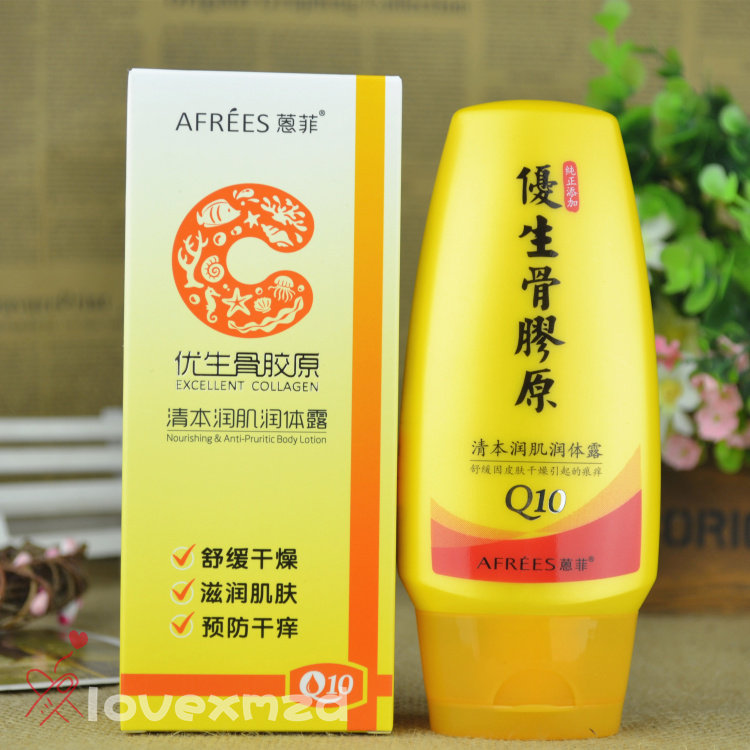 拍婚纱照用身体乳吗（拍婚纱照用身体乳吗男）