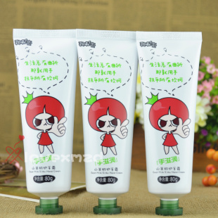 嫩手霜女男士 补水保湿 番茄派山羊奶护手霜80g 手部护理 3支装