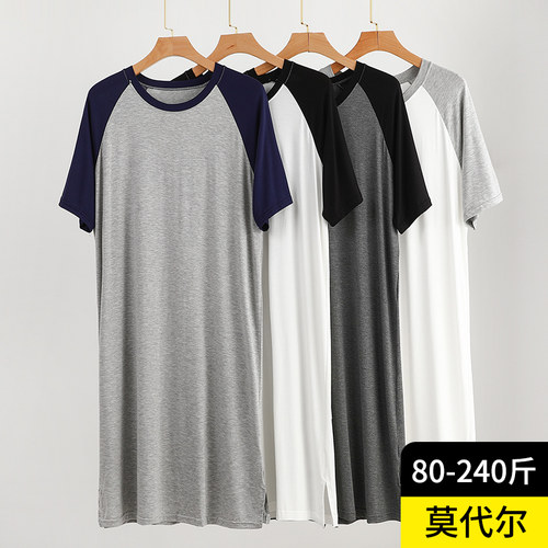 莫代尔男士圆领插肩睡袍