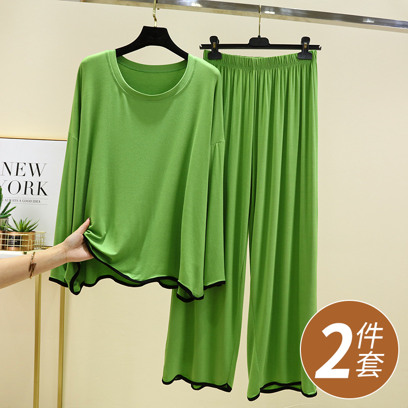 莫代尔家居服两件套女春秋