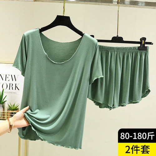 女莫代尔薄款短袖T恤套装