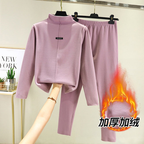 德绒保暖套装女秋冬磨毛打底衫