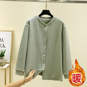 格子开衫 德绒保暖单排扣睡衣上装 上衣居家大码 加绒加厚长袖 女冬季