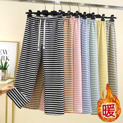 德绒保暖条纹长裤冬季