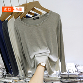 休闲外穿薄上衣 女早秋内搭纯色T恤宽松大码 莫代尔长袖 圆领打底衫