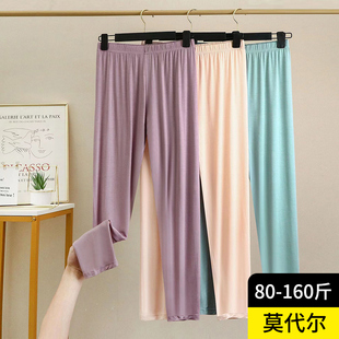 女士秋冬薄款 高腰显瘦弹力打底裤 内穿衬裤 紧身线裤 大码 莫代尔秋裤