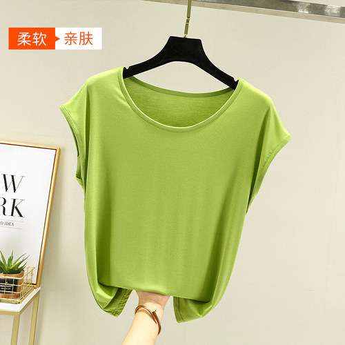 莫代尔百搭无袖上衣女