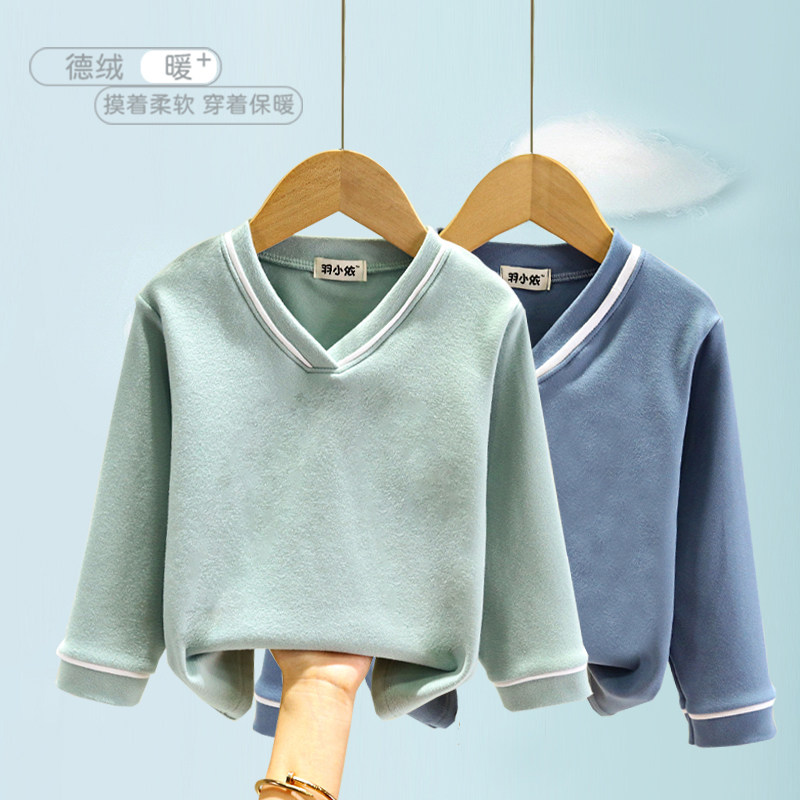 儿童德绒V领上衣男孩秋冬内搭体恤加绒加厚t恤女孩百搭保暖打底衫,童装/婴儿装/亲子装,T恤,淘宝优惠券,粉丝福利购,淘宝优惠卷