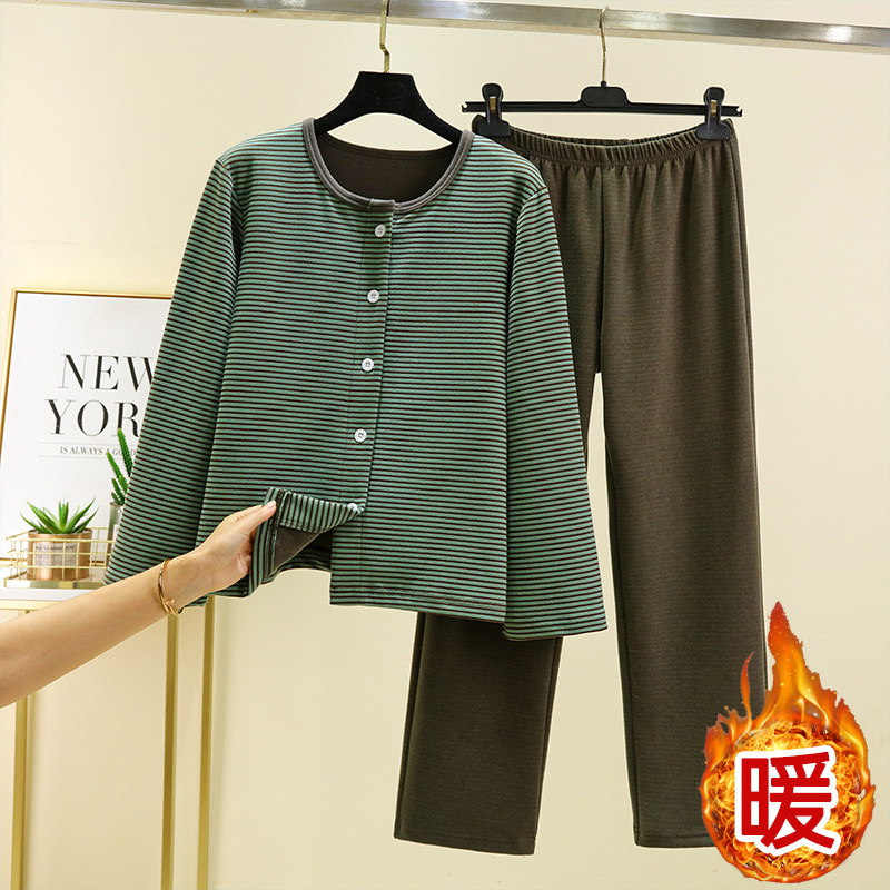 德绒圆领开衫家居服套装女冬季加绒居家长袖睡衣加厚保暖两件套