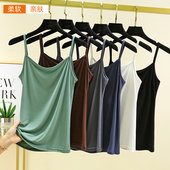 莫代尔时尚 上衣内搭T恤 宽松纯色无袖 小吊带夏薄款 百搭背心女大码