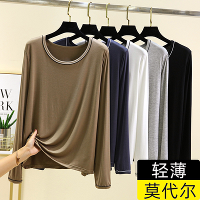 春秋莫代尔长袖打底上衣