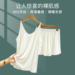 2025夏季莫代尔吊带短裤套装女薄款睡衣大码宽松无袖背心两件套