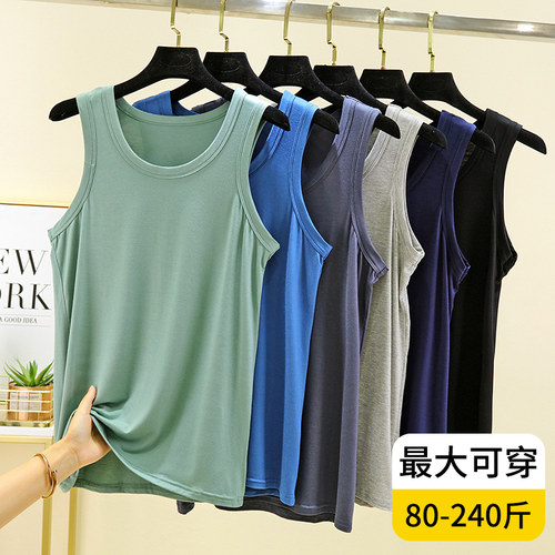莫代尔男士圆领背心夏季
