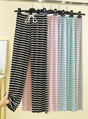 莫代尔睡裤女春夏薄款长裤大码宽松休闲裤百搭条纹阔腿裤家居裤