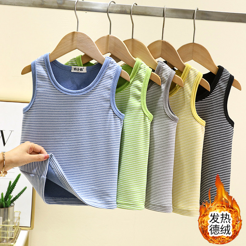 德绒儿童条纹圆领背心男童冬内搭保暖无袖上衣女孩中大童加绒坎肩,童装/婴儿装/亲子装,背心吊带,淘宝优惠券,粉丝福利购,淘宝优惠卷