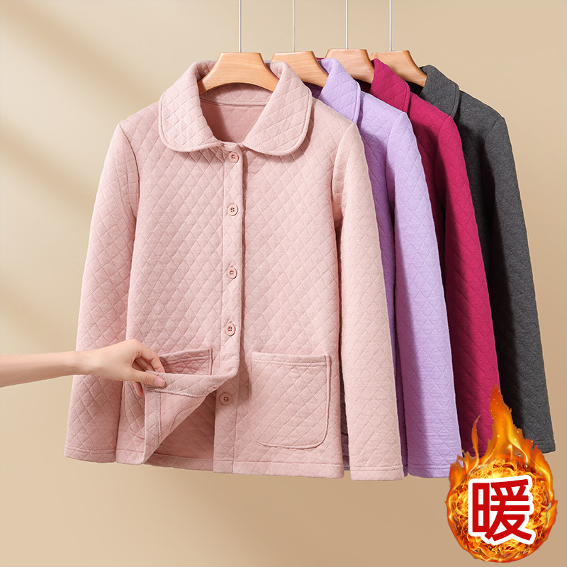 冬季夹棉翻领睡衣上装女士居家宽松长袖上衣纯色大码带口袋开衫