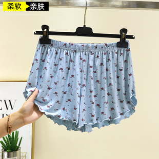 大码 薄款 女夏季 碎花大裤 衩外穿休闲阔腿裤 居家睡裤 莫代尔宽松短裤