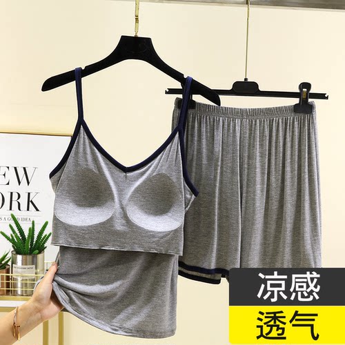 带胸垫莫代尔吊带罩杯居家睡衣