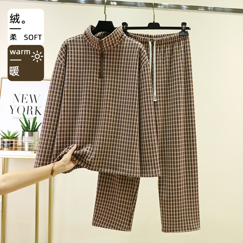 德绒保暖家居服套装女冬外穿宽松上衣长裤大码半拉链格子两件套,女士内衣/男士内衣/家居服,睡衣/家居服套装,淘宝优惠券,粉丝福利购,淘宝优惠卷