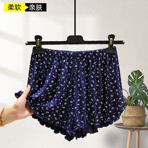 莫代尔碎花睡裤女夏居家短裤