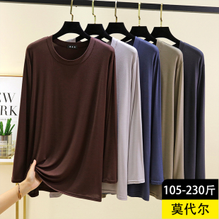长袖 显瘦打底衫 T恤秋季 纯色居家宽松上衣休闲大码 薄款 莫代尔男士