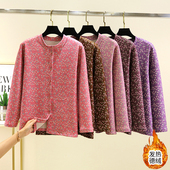 德绒保暖开衫 女冬加绒圆领带扣外套中老年加厚内搭碎花长袖 上衣