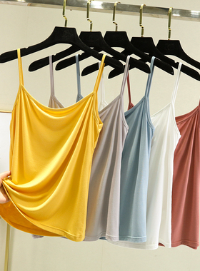 莫代尔打底小吊带女夏季内搭无袖T恤休闲大码纯色背心百搭薄上衣