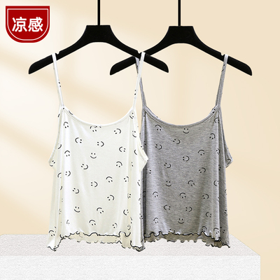 莫代尔居家吊带背心女夏