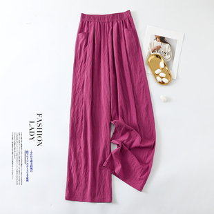 时尚百搭山本裤女春夏新款外穿薄款长裤高腰大码休闲裤纯色阔腿裤