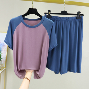 外穿拼色上衣短裤 宽松休闲居家服睡衣大码 两件套 女夏季 莫代尔套装