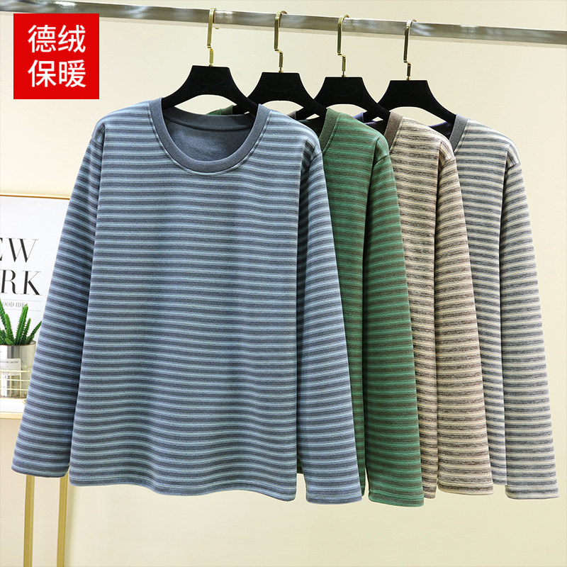 冬季德绒条纹上衣男士保暖睡衣上装大码加绒加厚长袖圆领打底衫,女士内衣/男士内衣/家居服,睡衣上装,淘宝优惠券,粉丝福利购,淘宝优惠卷