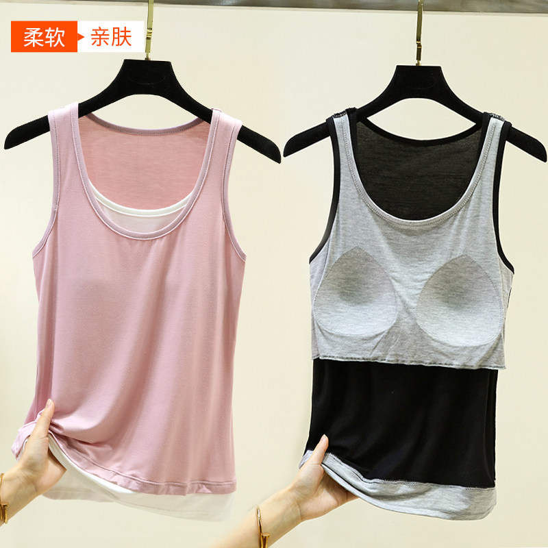 外穿莫代尔带胸垫背心女夏季内搭无袖薄款上衣休闲百搭大码打底衫