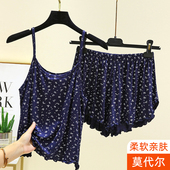 套装 背心短裤 大码 宽松无袖 莫代尔吊带睡衣女夏季 家居服套装 薄款