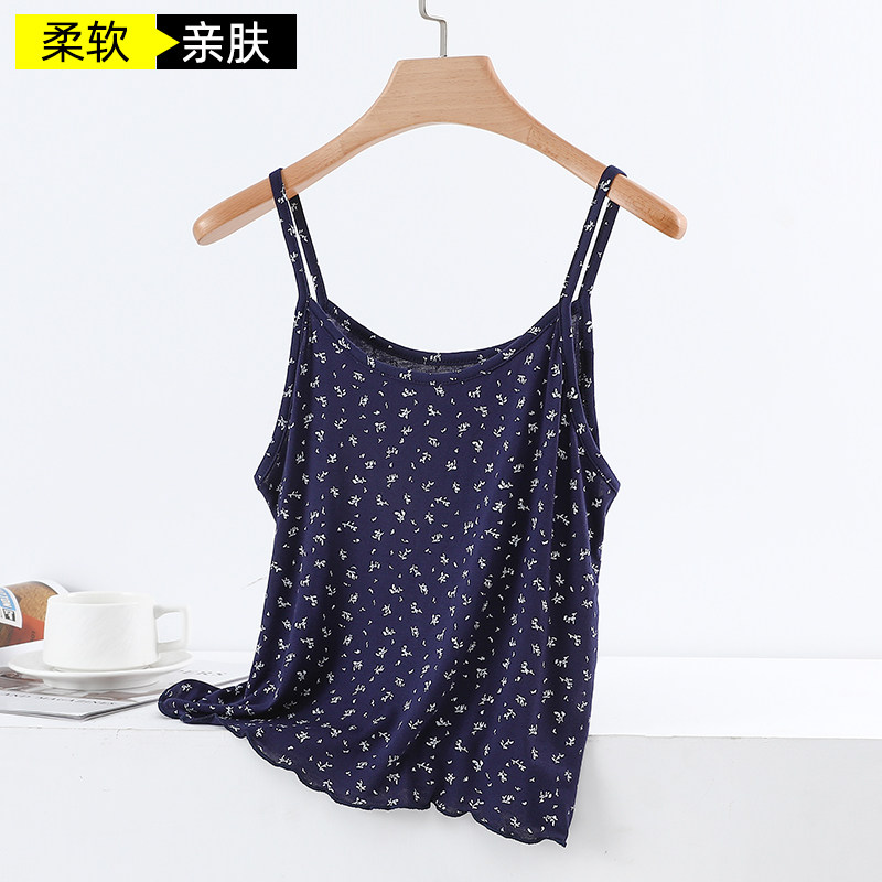 莫代尔宽松碎花吊带背心女夏季薄款内搭无袖打底衫休闲大码上衣
