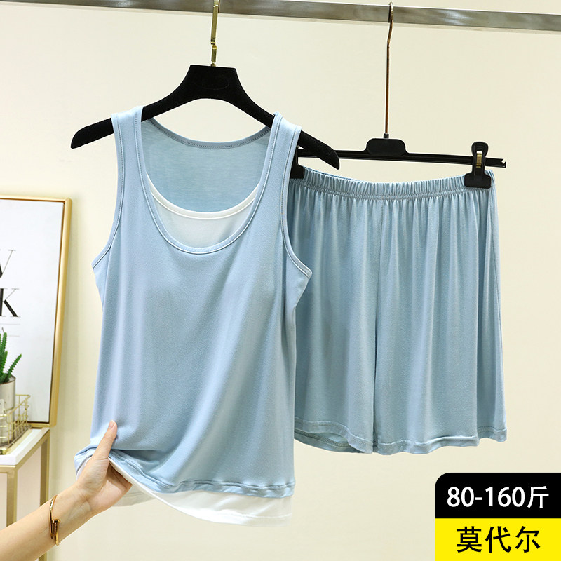 莫代尔带胸垫睡衣套装夏季女士宽松假俩件背心短裤大码无袖家居服
