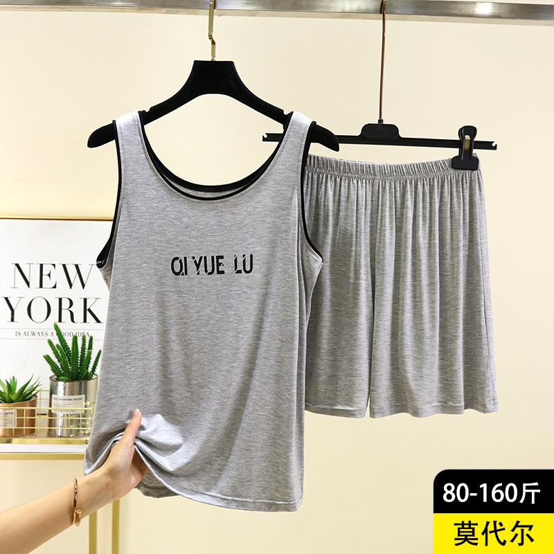 莫代尔圆领家居服套装女夏
