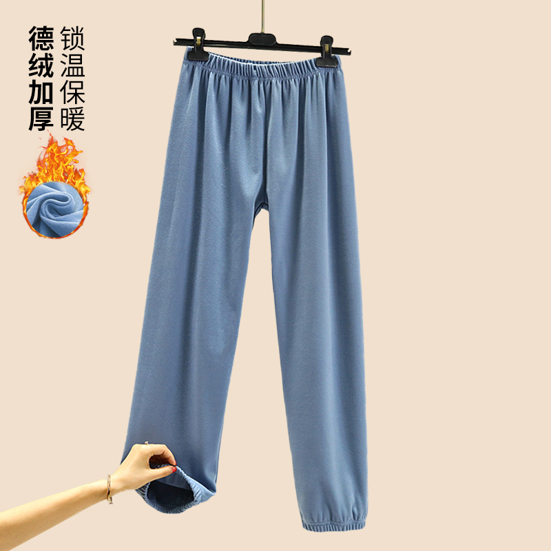 德绒睡裤女可外穿暖暖裤