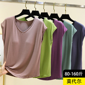 免穿文胸打底衫 莫代尔V领无袖 上衣休闲大码 宽松内搭胸棉款 T恤夏季