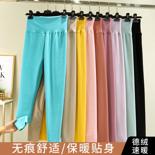 秋裤 内穿加绒磨毛紧身裤 女秋冬提臀收腹保暖长裤 德绒高腰打底裤