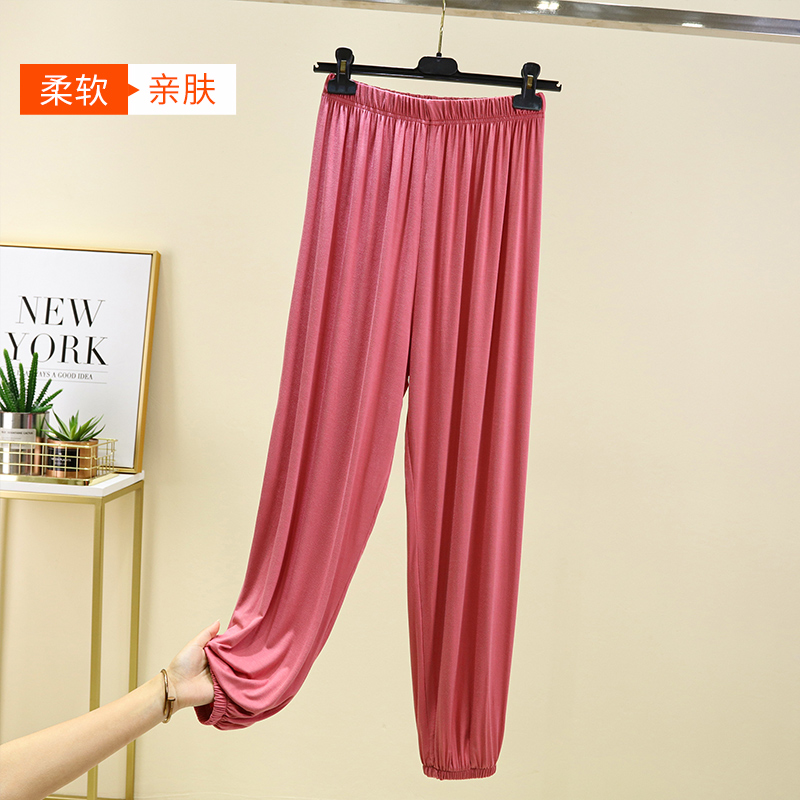 莫代尔睡裤女夏季薄款休闲束脚裤宽松大码运动瑜伽裤防蚊灯笼裤