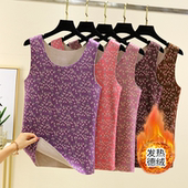 双面德绒保暖背心女秋冬加绒圆领无痕打底衫 无袖 加厚碎花护肚坎肩