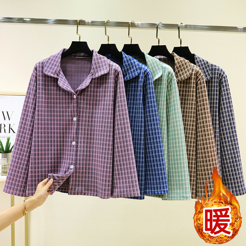 德绒翻领格子睡衣上装女大码加厚长袖上衣冬季宽松加绒保暖开衫,女士内衣/男士内衣/家居服,睡衣上装,淘宝优惠券,粉丝福利购,淘宝优惠卷