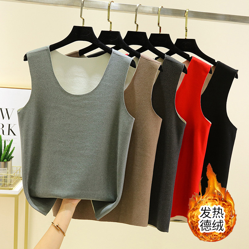 男士德绒圆领保暖背心大码加绒自发热打底衫贴身内穿加厚无袖T恤,女士内衣/男士内衣/家居服,保暖背心,淘宝优惠券,粉丝福利购,淘宝优惠卷