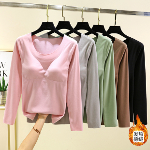 带胸垫德绒打底衫 加厚防寒圆领上衣 女秋冬内搭加绒磨毛秋衣大码