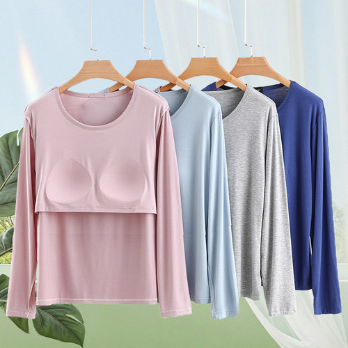 莫代尔胸棉款长袖打底衫女