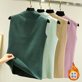 半高领保暖背心女秋冬德绒无袖 内搭黑色打底衫 百搭洋气吊带上衣